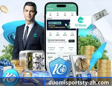 多米体育 APP
